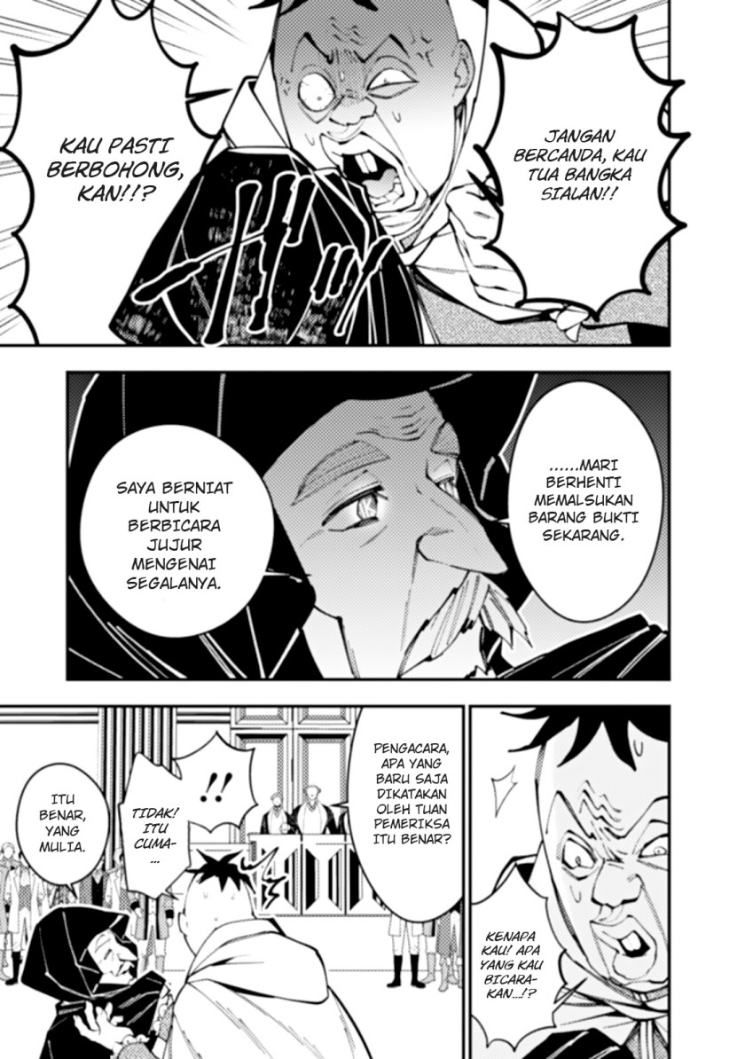 Fukushuu o Koinegau Saikyou Yuusha wa, Yami no Chikara de Senmetsu Musou Suru Chapter 59 - halaman 6