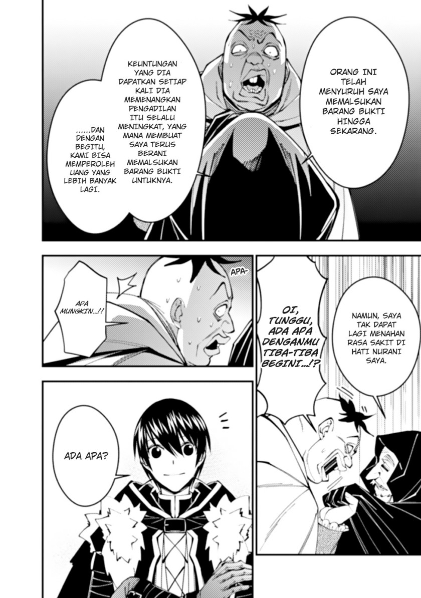 Fukushuu o Koinegau Saikyou Yuusha wa, Yami no Chikara de Senmetsu Musou Suru Chapter 59 - halaman 7