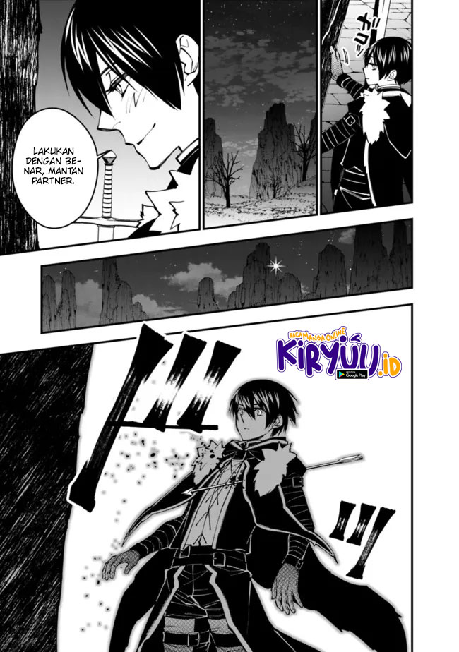 Fukushuu o Koinegau Saikyou Yuusha wa, Yami no Chikara de Senmetsu Musou Suru Chapter 60 - halaman 12