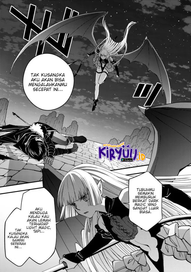 Fukushuu o Koinegau Saikyou Yuusha wa, Yami no Chikara de Senmetsu Musou Suru Chapter 60 - halaman 14