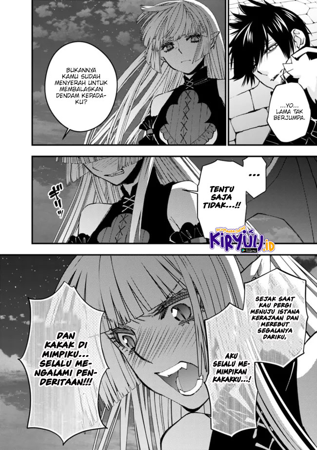 Fukushuu o Koinegau Saikyou Yuusha wa, Yami no Chikara de Senmetsu Musou Suru Chapter 60 - halaman 15