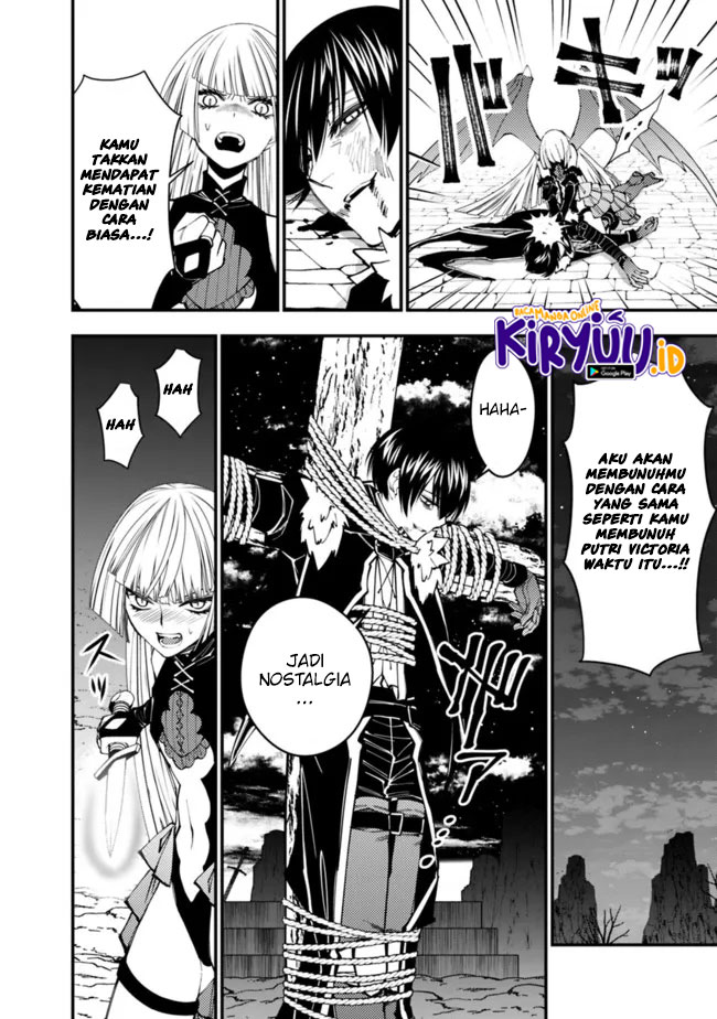 Fukushuu o Koinegau Saikyou Yuusha wa, Yami no Chikara de Senmetsu Musou Suru Chapter 60 - halaman 17