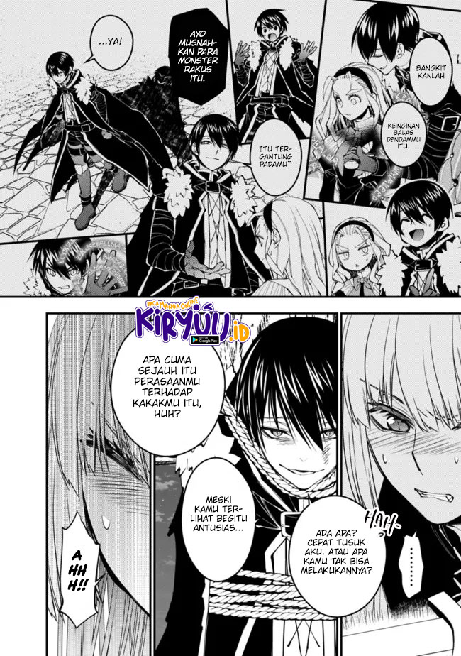 Fukushuu o Koinegau Saikyou Yuusha wa, Yami no Chikara de Senmetsu Musou Suru Chapter 60 - halaman 19