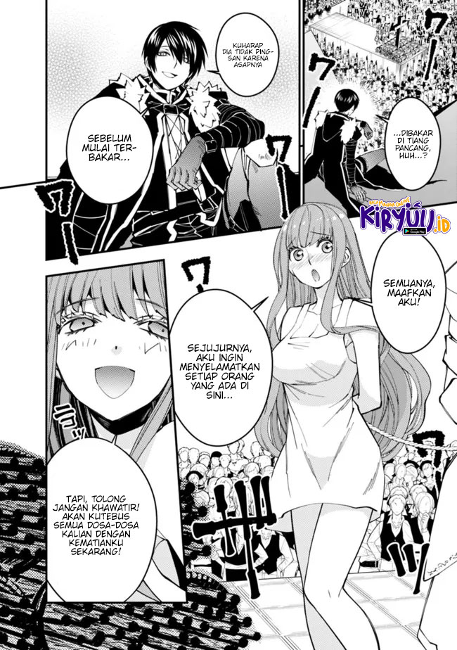 Fukushuu o Koinegau Saikyou Yuusha wa, Yami no Chikara de Senmetsu Musou Suru Chapter 60 - halaman 3