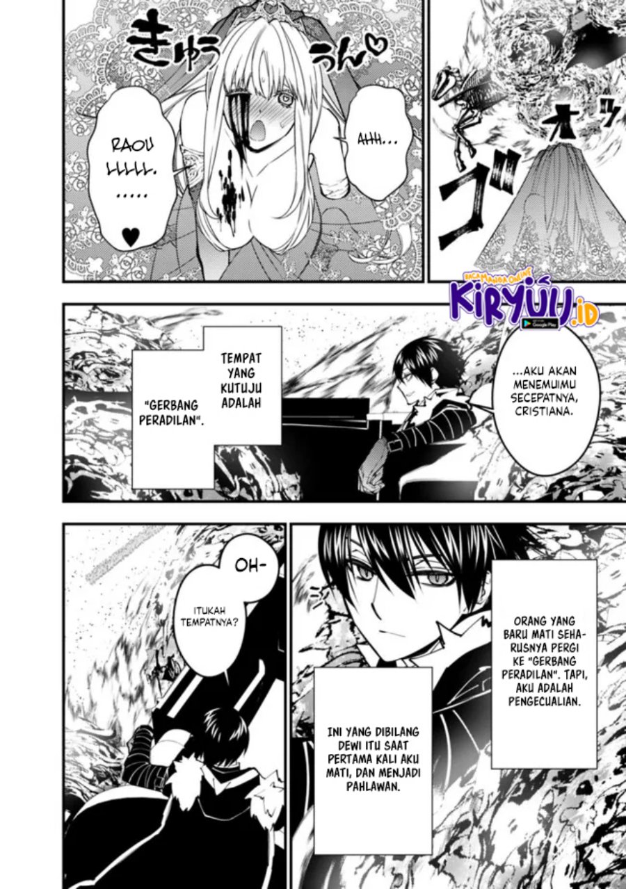 Fukushuu o Koinegau Saikyou Yuusha wa, Yami no Chikara de Senmetsu Musou Suru Chapter 61 - halaman 15