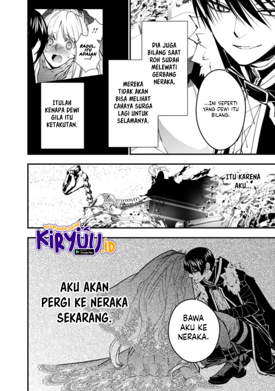 Fukushuu o Koinegau Saikyou Yuusha wa, Yami no Chikara de Senmetsu Musou Suru Chapter 61 - halaman 17
