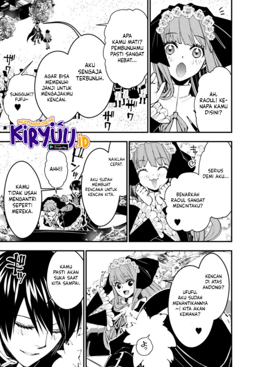 Fukushuu o Koinegau Saikyou Yuusha wa, Yami no Chikara de Senmetsu Musou Suru Chapter 61 - halaman 20