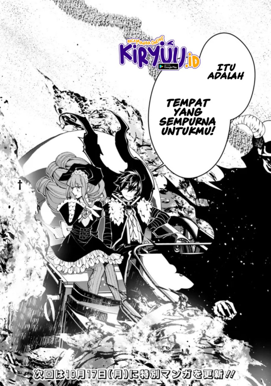 Fukushuu o Koinegau Saikyou Yuusha wa, Yami no Chikara de Senmetsu Musou Suru Chapter 61 - halaman 21