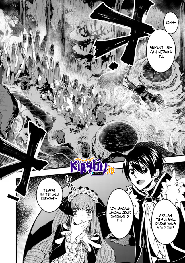 Fukushuu o Koinegau Saikyou Yuusha wa, Yami no Chikara de Senmetsu Musou Suru Chapter 62 - halaman 11