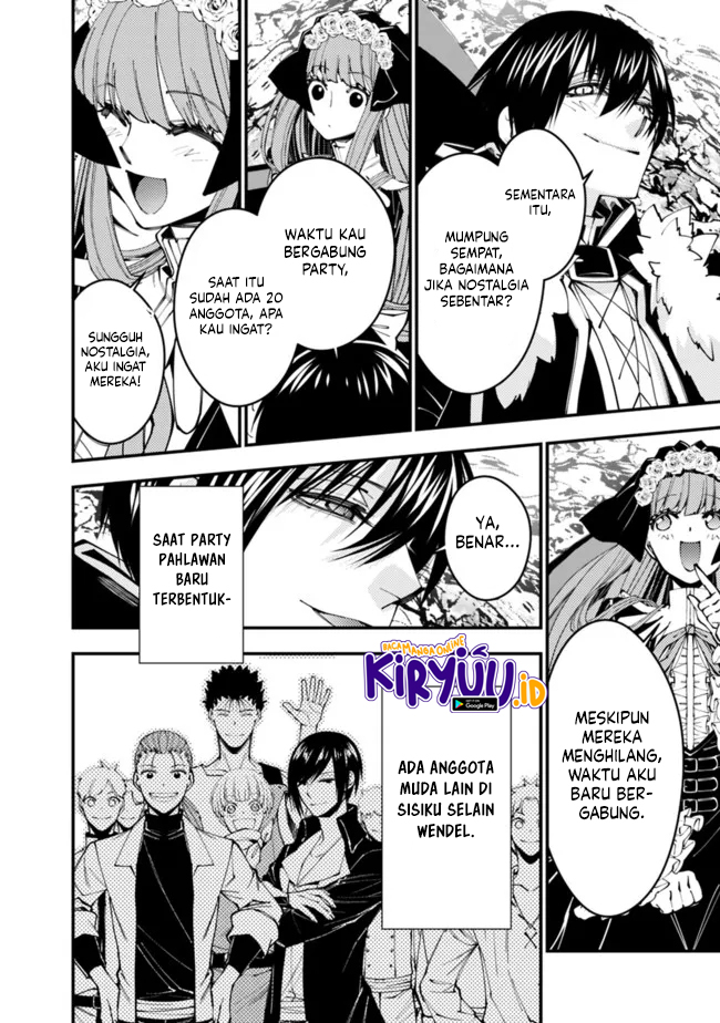 Fukushuu o Koinegau Saikyou Yuusha wa, Yami no Chikara de Senmetsu Musou Suru Chapter 62 - halaman 13