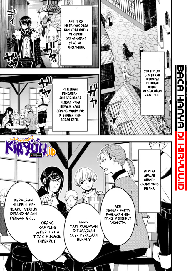 Fukushuu o Koinegau Saikyou Yuusha wa, Yami no Chikara de Senmetsu Musou Suru Chapter 62 - halaman 14