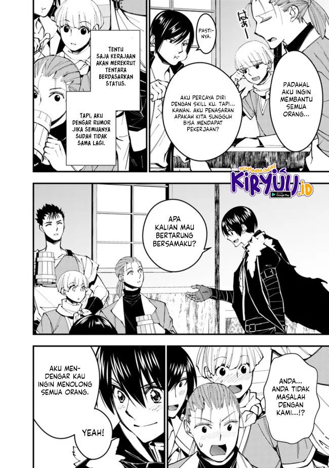Fukushuu o Koinegau Saikyou Yuusha wa, Yami no Chikara de Senmetsu Musou Suru Chapter 62 - halaman 15