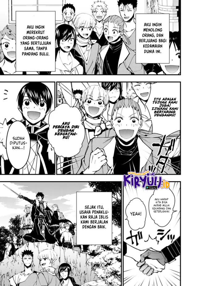 Fukushuu o Koinegau Saikyou Yuusha wa, Yami no Chikara de Senmetsu Musou Suru Chapter 62 - halaman 16