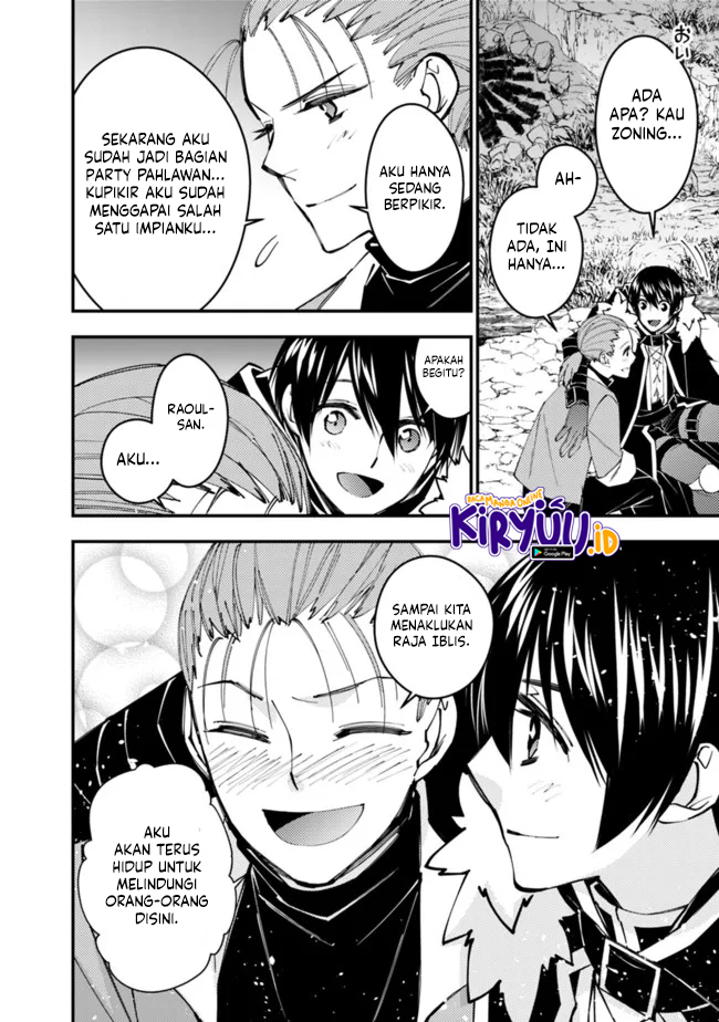 Fukushuu o Koinegau Saikyou Yuusha wa, Yami no Chikara de Senmetsu Musou Suru Chapter 62 - halaman 17