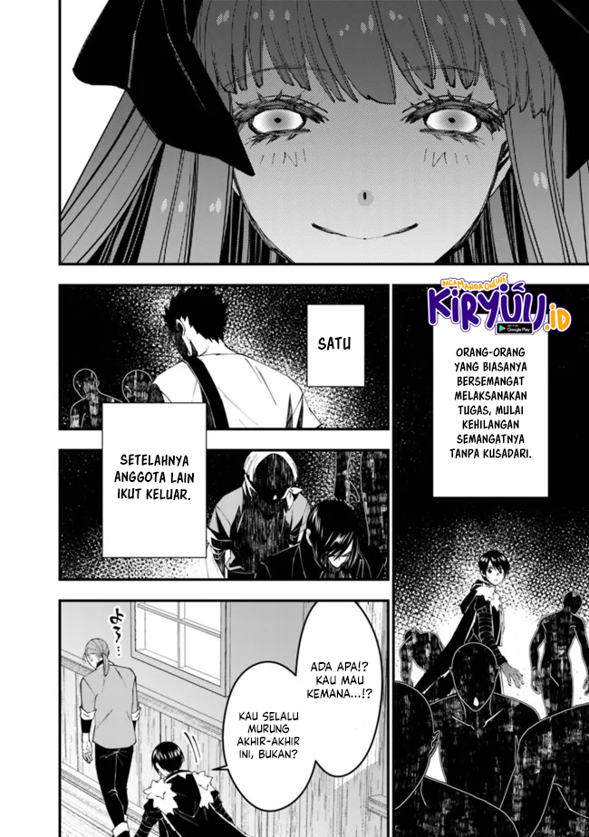 Fukushuu o Koinegau Saikyou Yuusha wa, Yami no Chikara de Senmetsu Musou Suru Chapter 62 - halaman 19