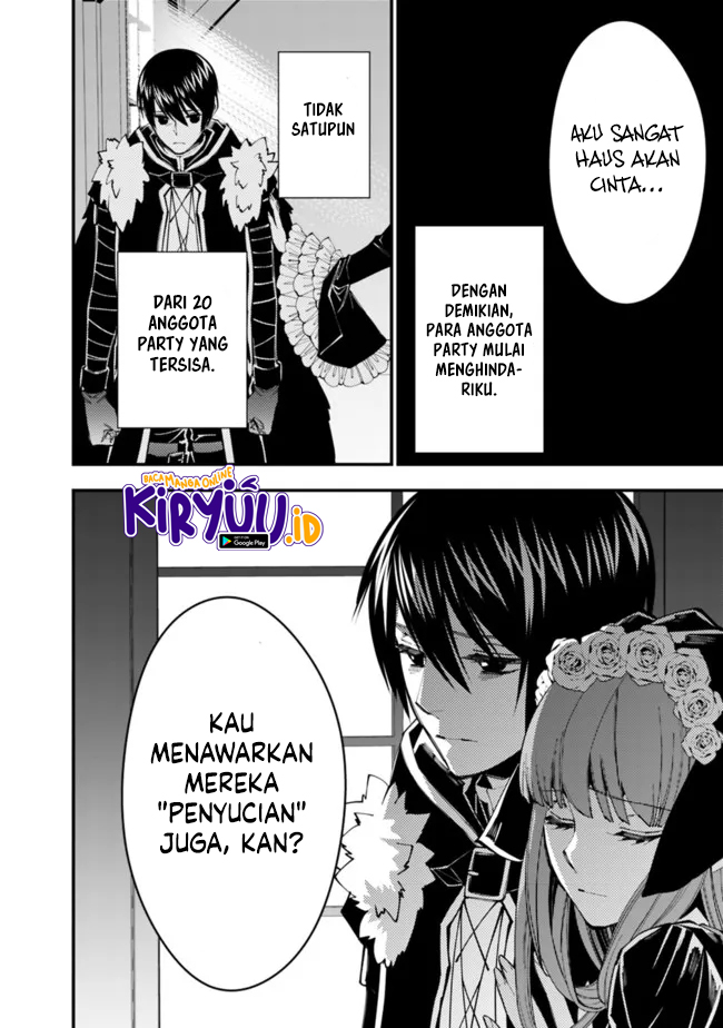 Fukushuu o Koinegau Saikyou Yuusha wa, Yami no Chikara de Senmetsu Musou Suru Chapter 62 - halaman 21
