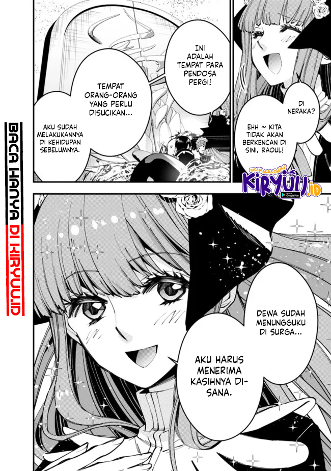 Fukushuu o Koinegau Saikyou Yuusha wa, Yami no Chikara de Senmetsu Musou Suru Chapter 62 - halaman 3