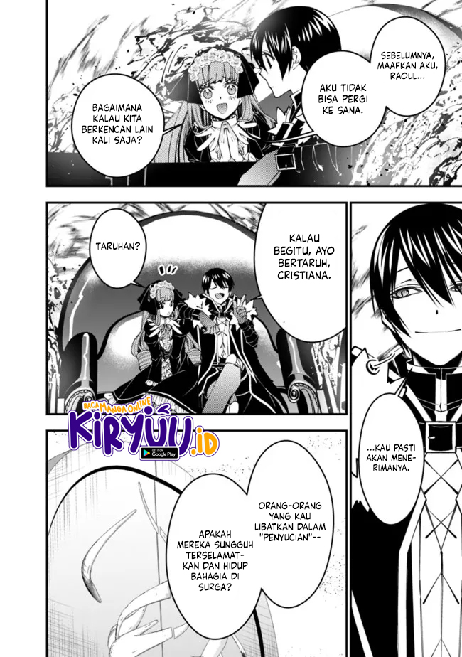 Fukushuu o Koinegau Saikyou Yuusha wa, Yami no Chikara de Senmetsu Musou Suru Chapter 62 - halaman 5