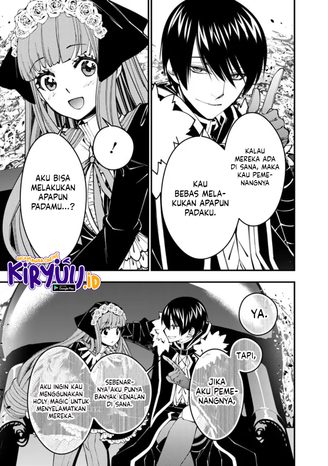 Fukushuu o Koinegau Saikyou Yuusha wa, Yami no Chikara de Senmetsu Musou Suru Chapter 62 - halaman 6