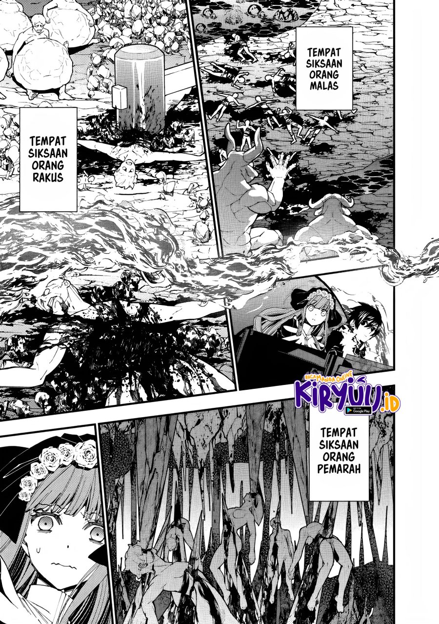 Fukushuu o Koinegau Saikyou Yuusha wa, Yami no Chikara de Senmetsu Musou Suru Chapter 63 - halaman 18