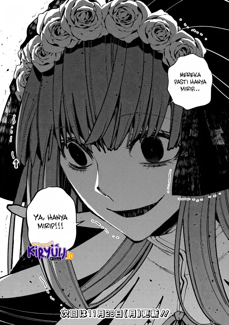 Fukushuu o Koinegau Saikyou Yuusha wa, Yami no Chikara de Senmetsu Musou Suru Chapter 63 - halaman 24