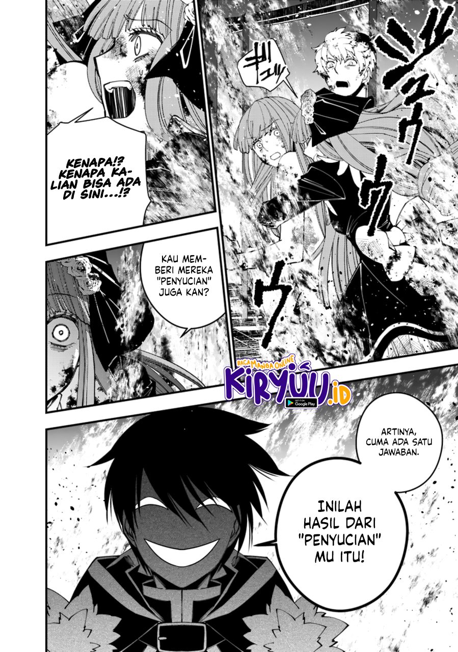 Fukushuu o Koinegau Saikyou Yuusha wa, Yami no Chikara de Senmetsu Musou Suru Chapter 64 - halaman 12