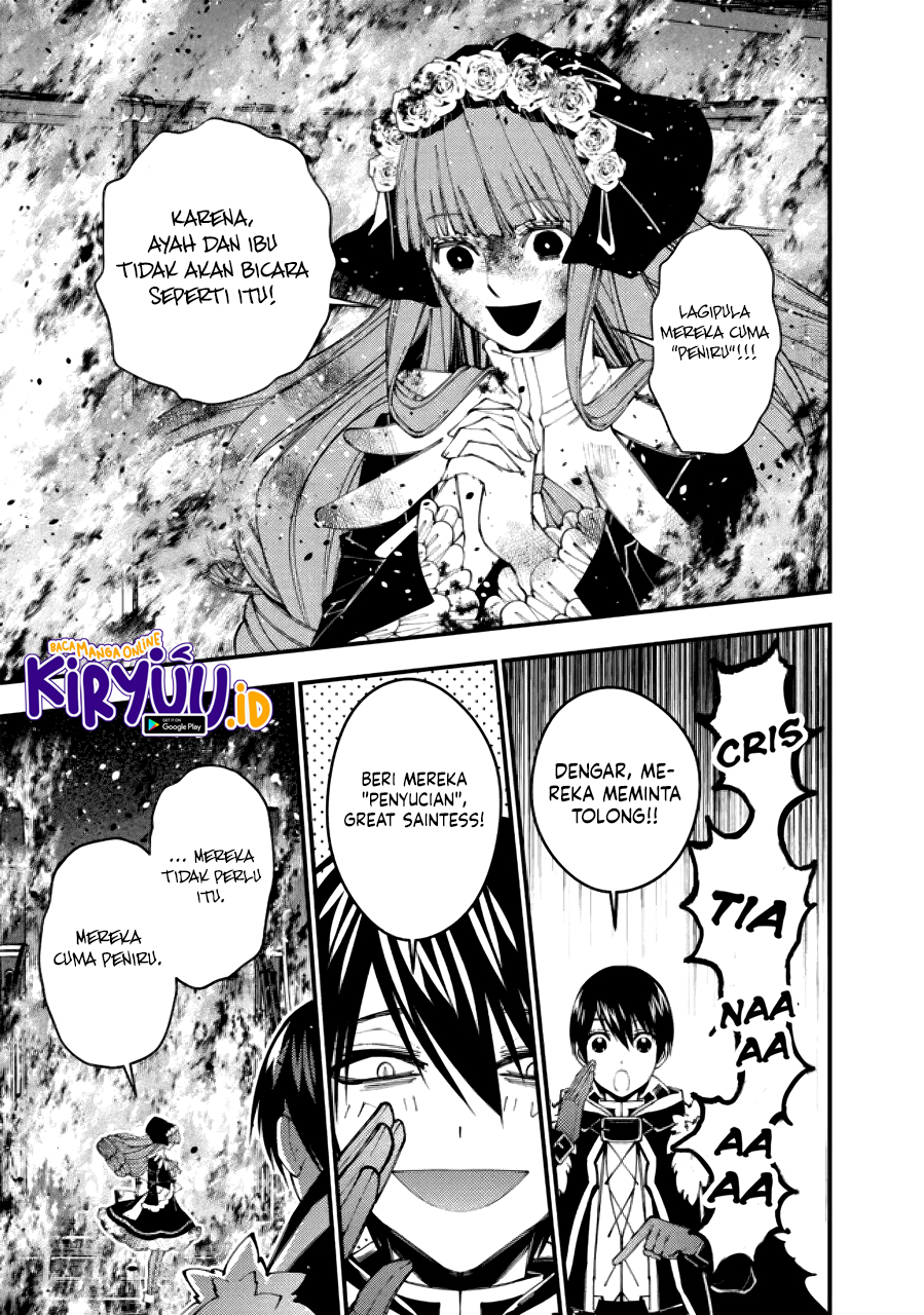 Fukushuu o Koinegau Saikyou Yuusha wa, Yami no Chikara de Senmetsu Musou Suru Chapter 64 - halaman 17