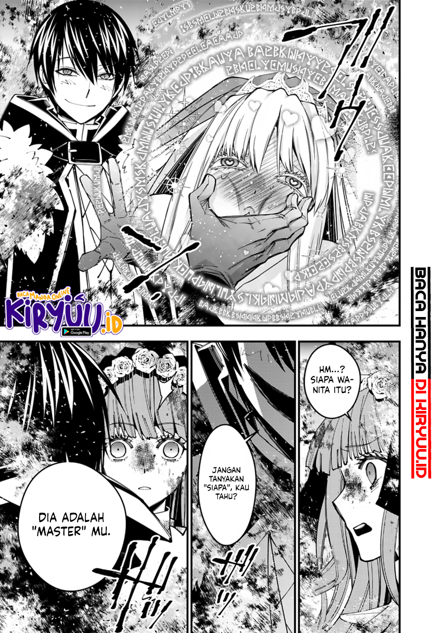 Fukushuu o Koinegau Saikyou Yuusha wa, Yami no Chikara de Senmetsu Musou Suru Chapter 64 - halaman 19