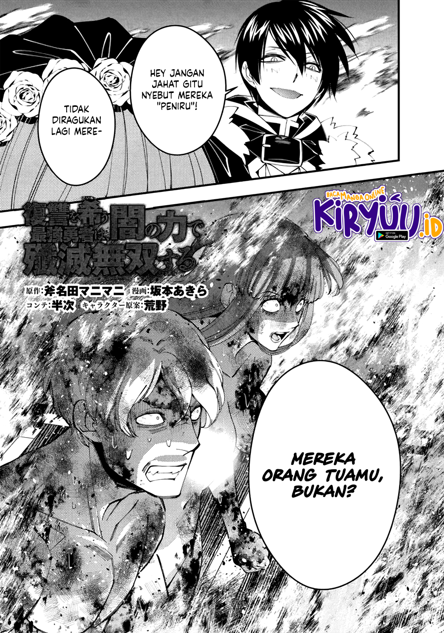 Fukushuu o Koinegau Saikyou Yuusha wa, Yami no Chikara de Senmetsu Musou Suru Chapter 64 - halaman 2