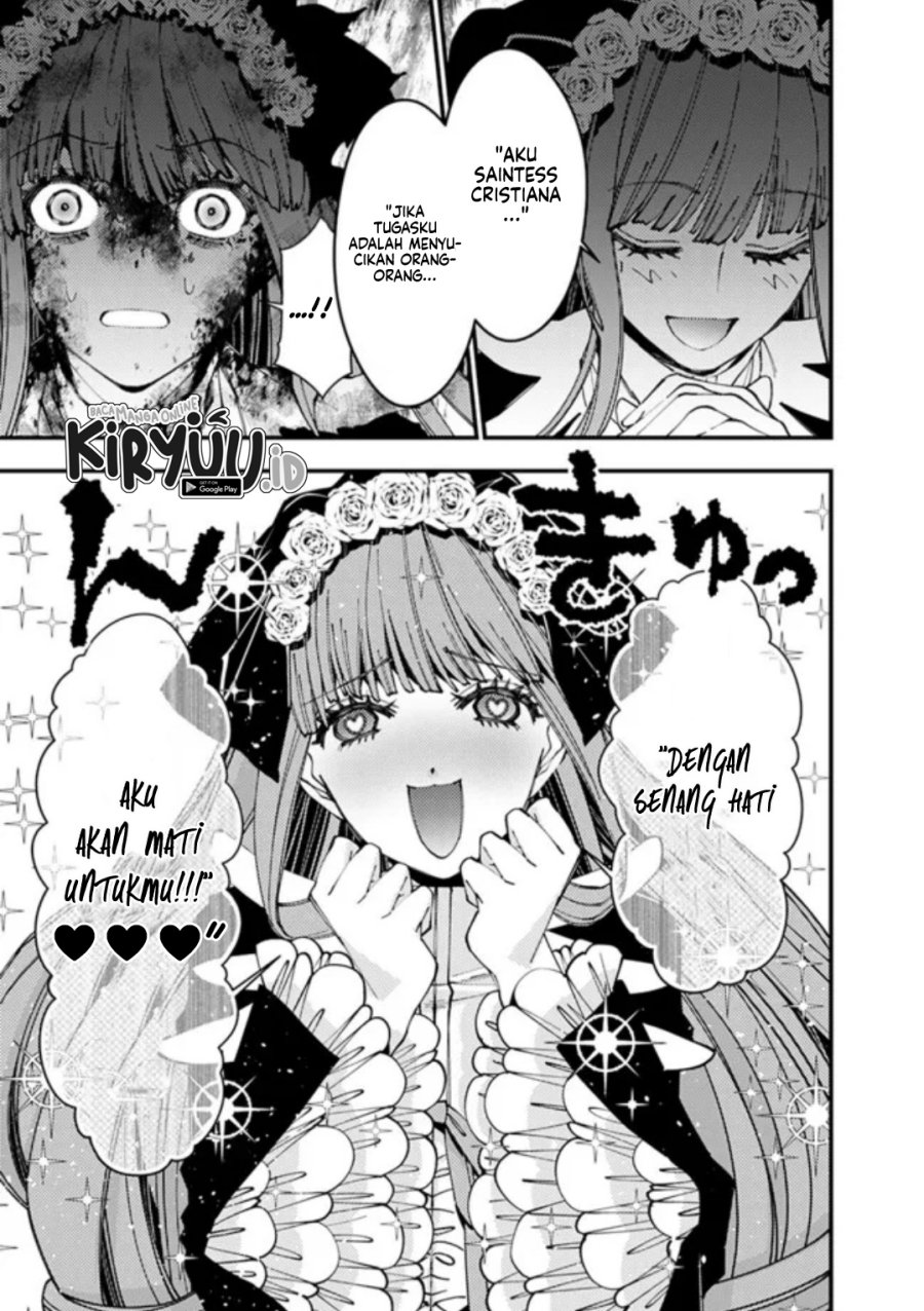 Fukushuu o Koinegau Saikyou Yuusha wa, Yami no Chikara de Senmetsu Musou Suru Chapter 65 - halaman 12