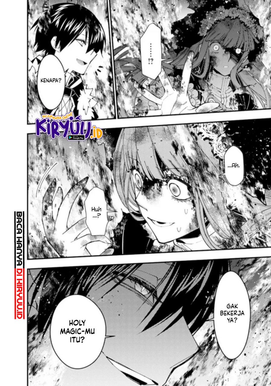 Fukushuu o Koinegau Saikyou Yuusha wa, Yami no Chikara de Senmetsu Musou Suru Chapter 65 - halaman 3
