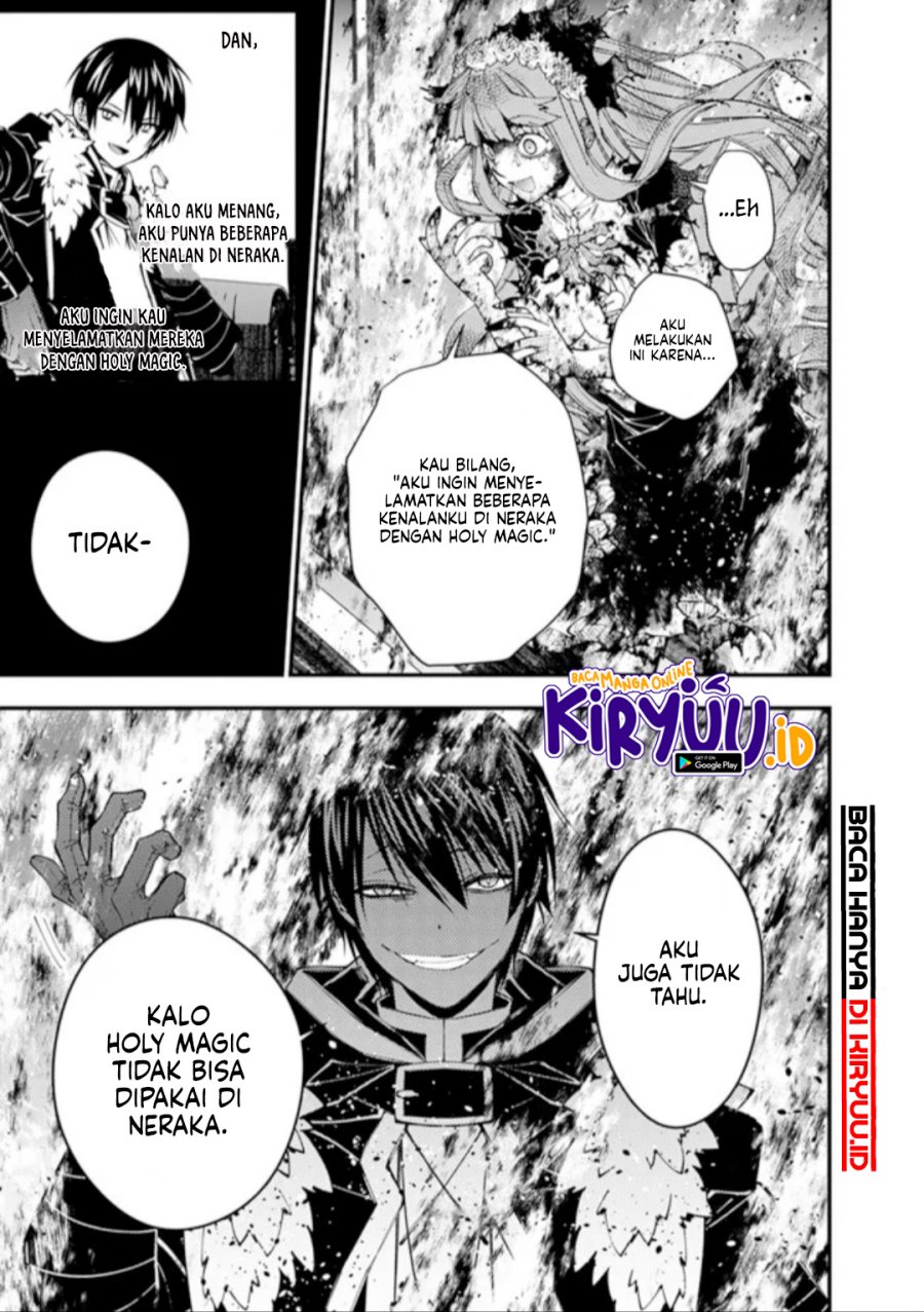 Fukushuu o Koinegau Saikyou Yuusha wa, Yami no Chikara de Senmetsu Musou Suru Chapter 65 - halaman 4