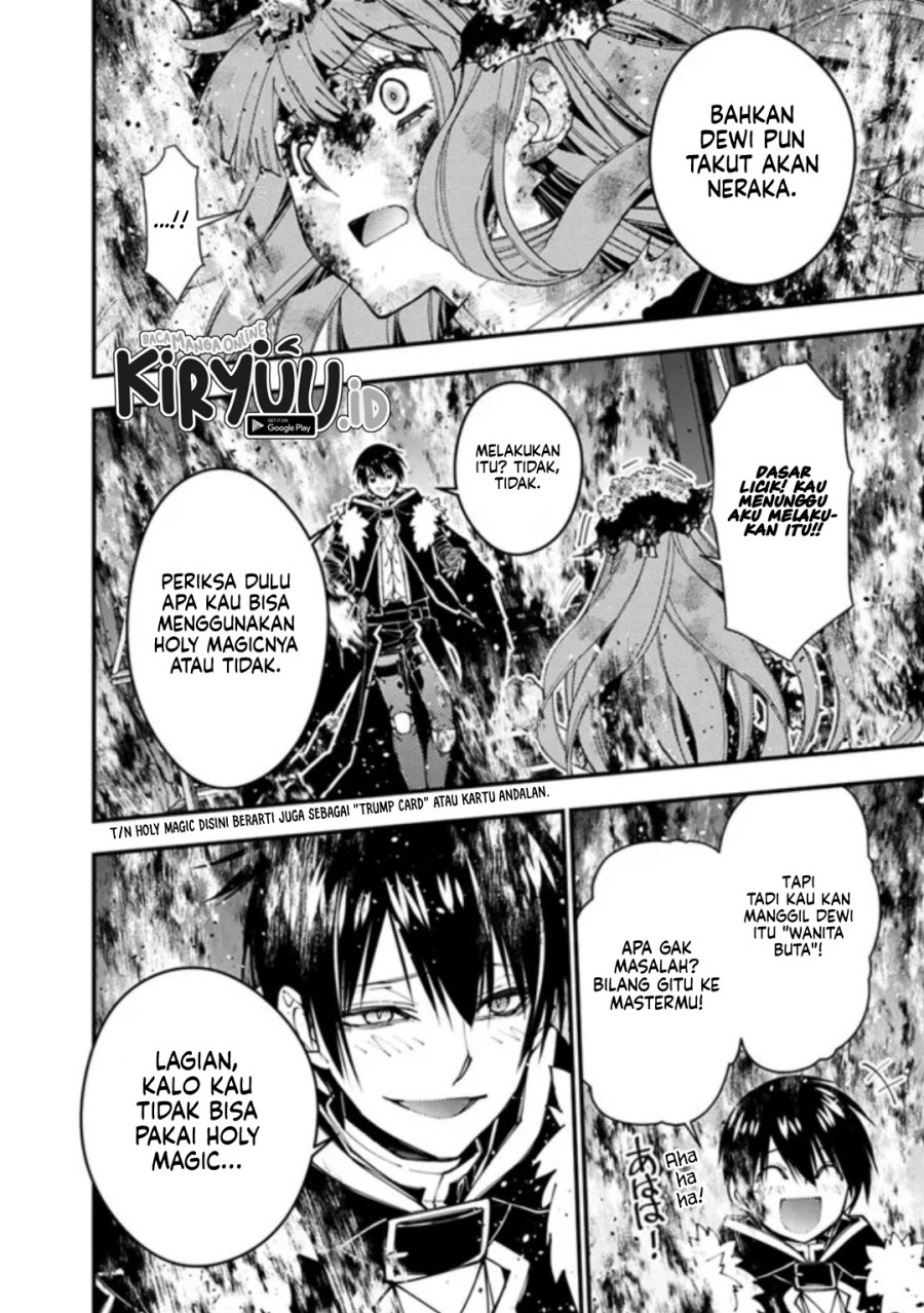 Fukushuu o Koinegau Saikyou Yuusha wa, Yami no Chikara de Senmetsu Musou Suru Chapter 65 - halaman 5