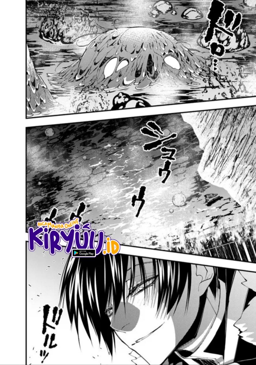 Fukushuu o Koinegau Saikyou Yuusha wa, Yami no Chikara de Senmetsu Musou Suru Chapter 67 - halaman 7