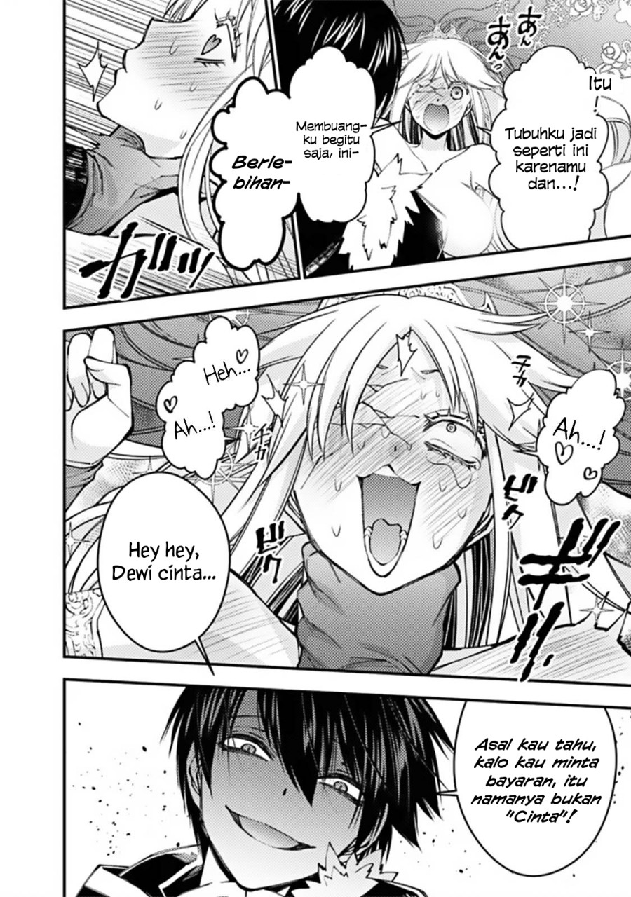 Fukushuu o Koinegau Saikyou Yuusha wa, Yami no Chikara de Senmetsu Musou Suru Chapter 68 - halaman 13