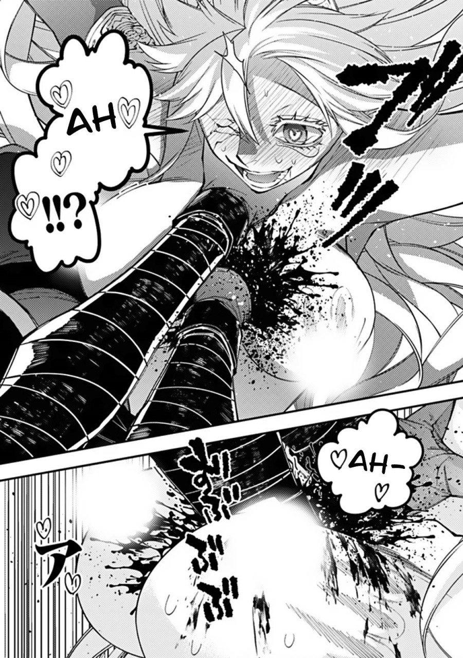Fukushuu o Koinegau Saikyou Yuusha wa, Yami no Chikara de Senmetsu Musou Suru Chapter 68 - halaman 16