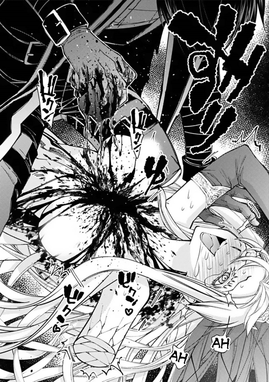 Fukushuu o Koinegau Saikyou Yuusha wa, Yami no Chikara de Senmetsu Musou Suru Chapter 68 - halaman 19