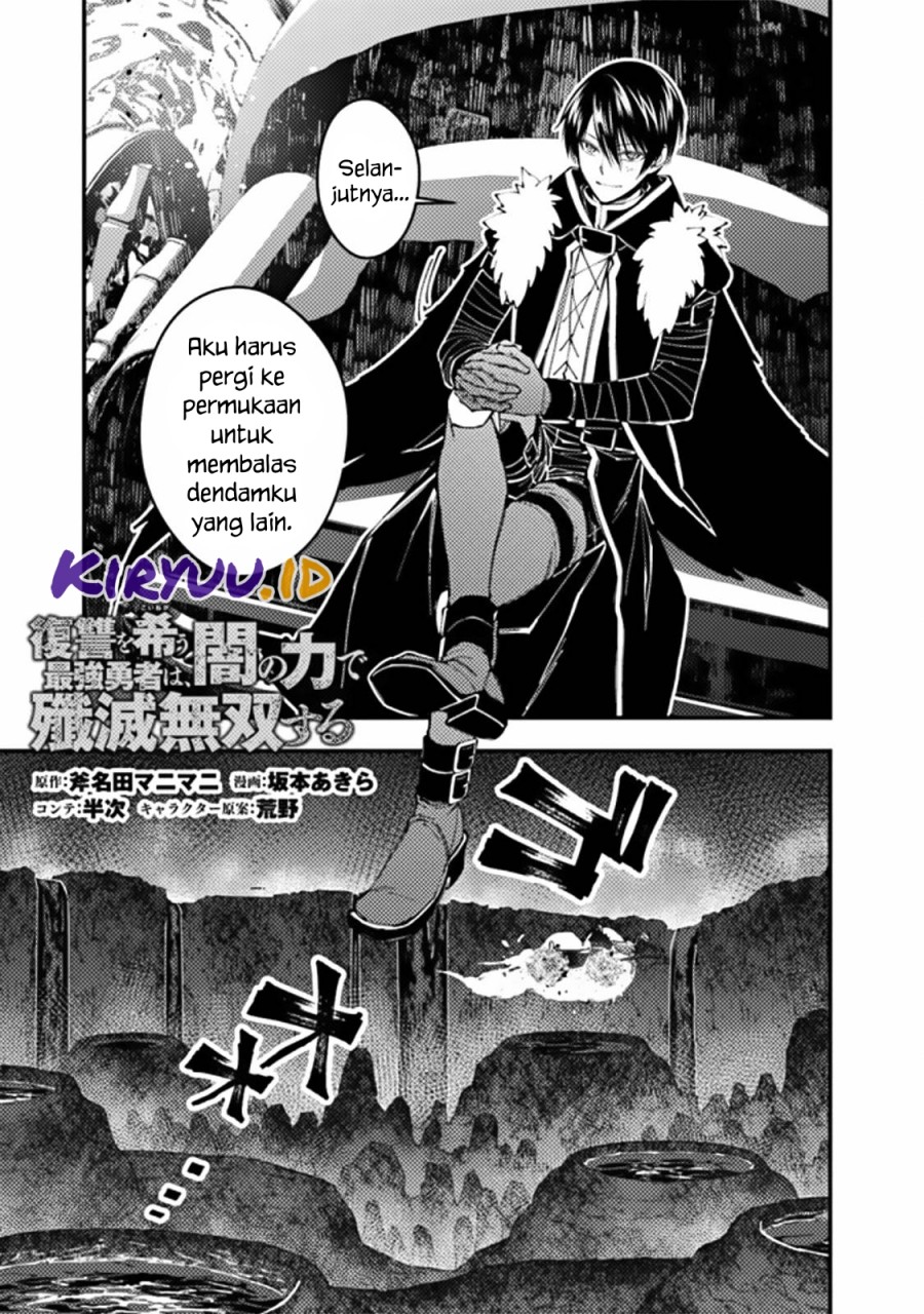 Fukushuu o Koinegau Saikyou Yuusha wa, Yami no Chikara de Senmetsu Musou Suru Chapter 68 - halaman 2