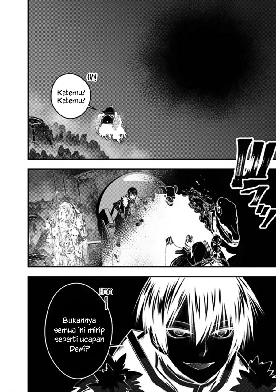 Fukushuu o Koinegau Saikyou Yuusha wa, Yami no Chikara de Senmetsu Musou Suru Chapter 68 - halaman 3