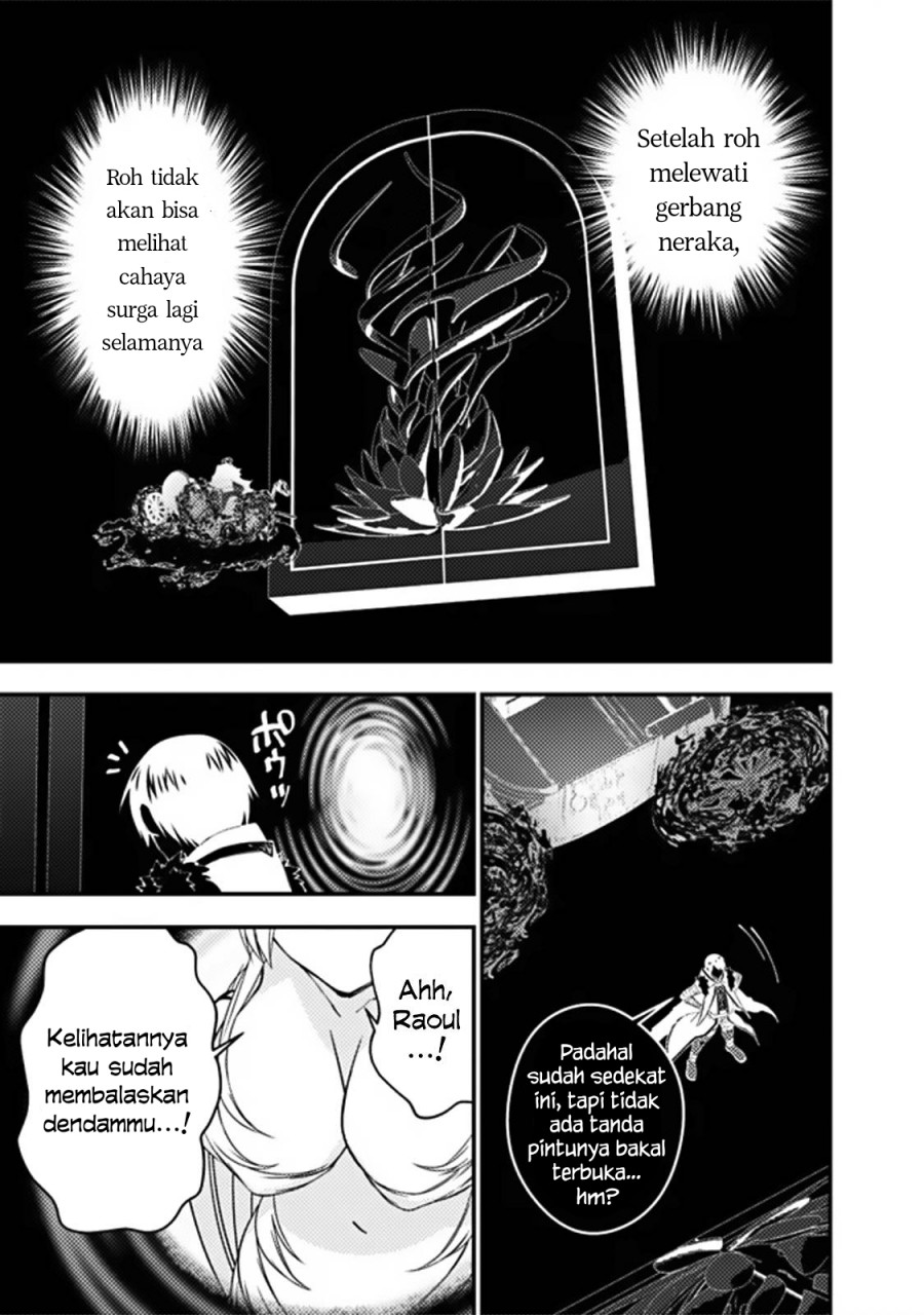 Fukushuu o Koinegau Saikyou Yuusha wa, Yami no Chikara de Senmetsu Musou Suru Chapter 68 - halaman 4