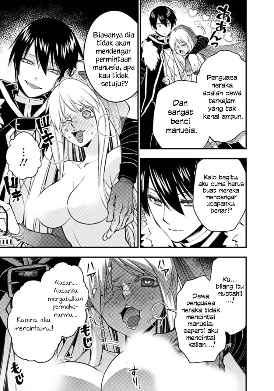Fukushuu o Koinegau Saikyou Yuusha wa, Yami no Chikara de Senmetsu Musou Suru Chapter 68 - halaman 6