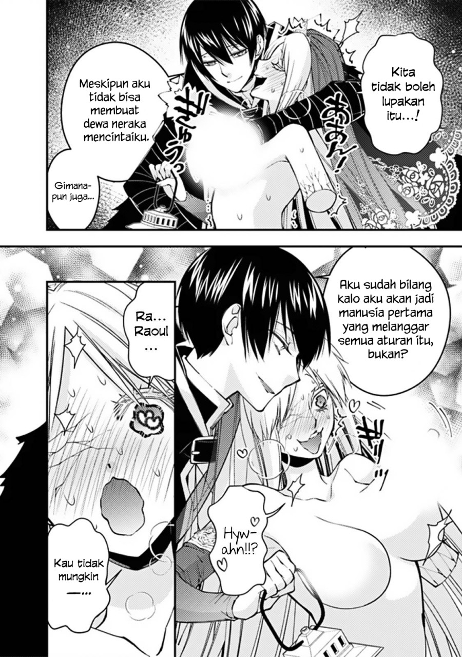 Fukushuu o Koinegau Saikyou Yuusha wa, Yami no Chikara de Senmetsu Musou Suru Chapter 68 - halaman 7