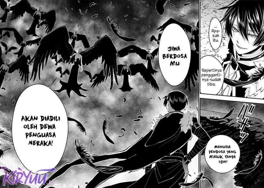 Fukushuu o Koinegau Saikyou Yuusha wa, Yami no Chikara de Senmetsu Musou Suru Chapter 69 - halaman 11