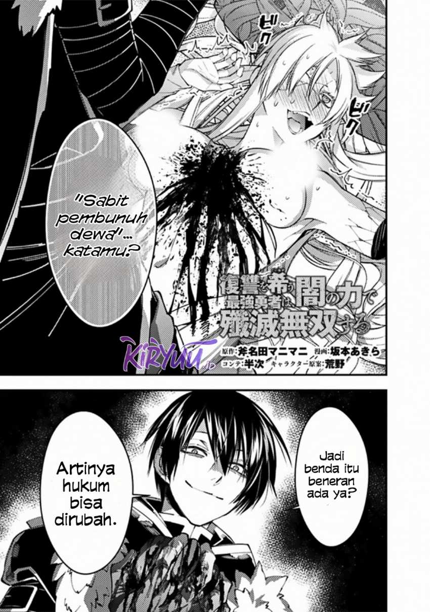 Fukushuu o Koinegau Saikyou Yuusha wa, Yami no Chikara de Senmetsu Musou Suru Chapter 69 - halaman 2