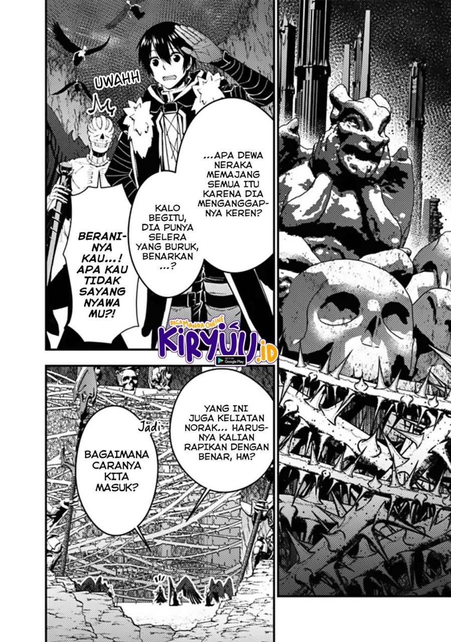 Fukushuu o Koinegau Saikyou Yuusha wa, Yami no Chikara de Senmetsu Musou Suru Chapter 70 - halaman 1