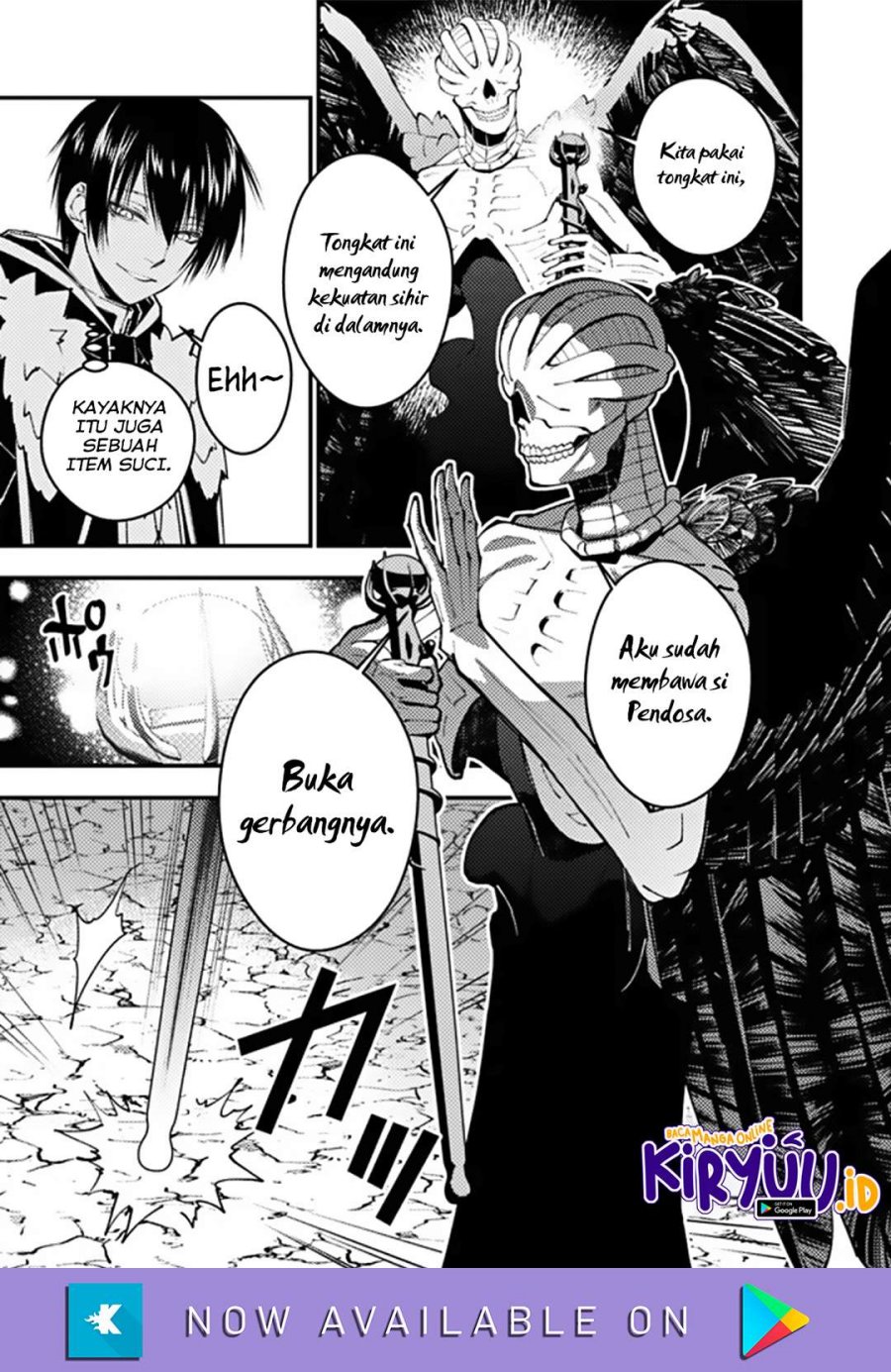 Fukushuu o Koinegau Saikyou Yuusha wa, Yami no Chikara de Senmetsu Musou Suru Chapter 70 - halaman 2