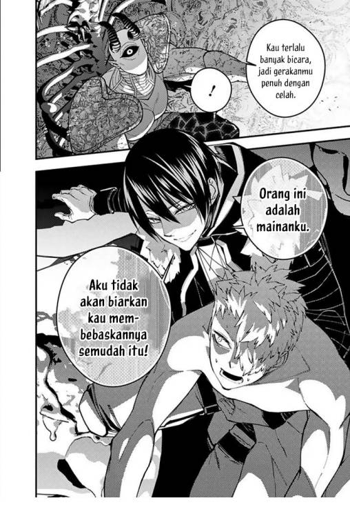 Fukushuu o Koinegau Saikyou Yuusha wa, Yami no Chikara de Senmetsu Musou Suru Chapter 71 - halaman 12