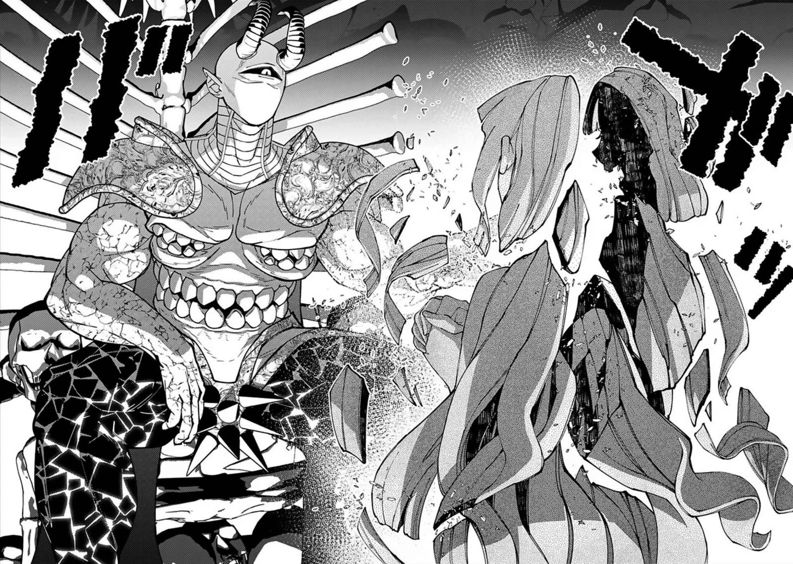 Fukushuu o Koinegau Saikyou Yuusha wa, Yami no Chikara de Senmetsu Musou Suru Chapter 71 - halaman 2