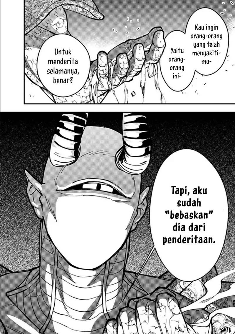Fukushuu o Koinegau Saikyou Yuusha wa, Yami no Chikara de Senmetsu Musou Suru Chapter 71 - halaman 5