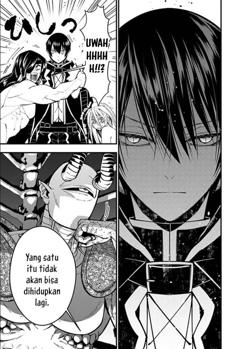 Fukushuu o Koinegau Saikyou Yuusha wa, Yami no Chikara de Senmetsu Musou Suru Chapter 71 - halaman 6